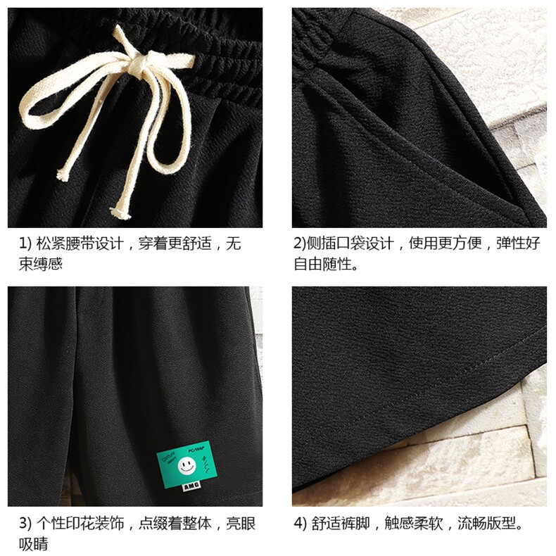 MK37264-P15冰丝短裤男士大码宽松休闲五分裤男运动中裤砖墙,男装休闲裤,电商A040A