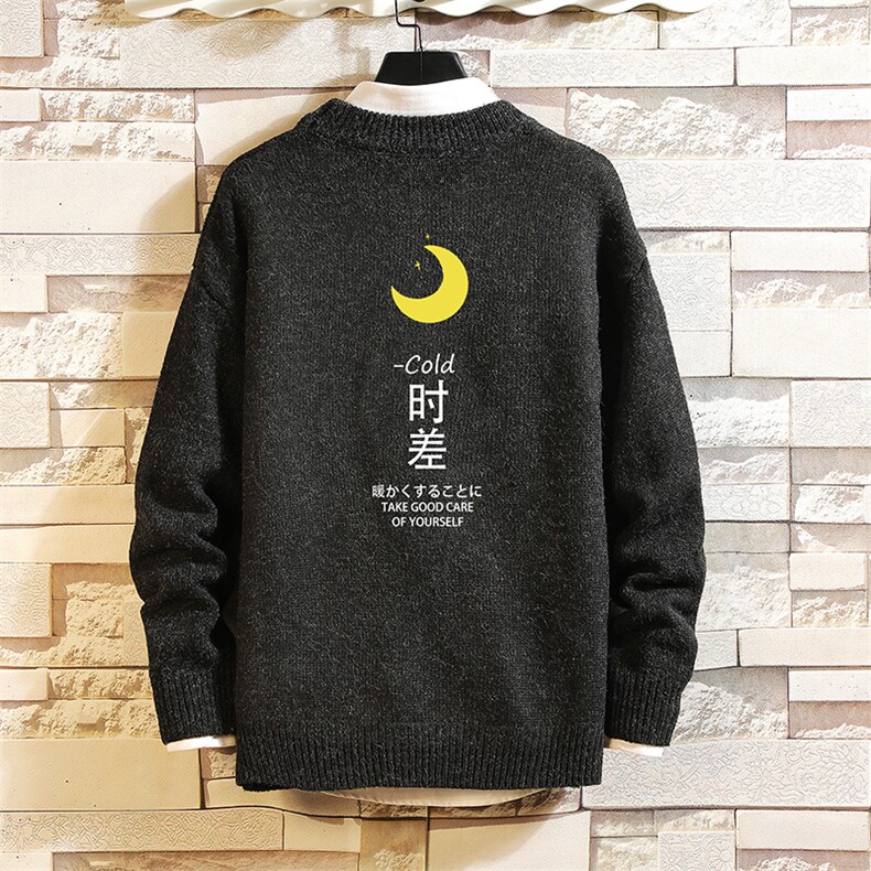 M19047-P45加绒款-P65加厚加绒毛衣男大码毛线衣男针织衫砖墙,男装针织衫/毛衣,电商A040A