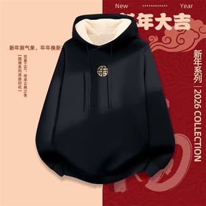 1506-1/WE2631/P37卫衣男连帽春秋季ins港风宽松潮牌字母印花百搭图片