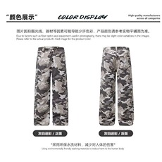 美式迷彩工装裤男春秋直筒裤原宿日系新款百搭流行潮流MK1155P44，男装工装外套，星座1013-5