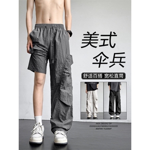 夏季新款宽松阔腿直筒休闲运动百搭男士工装长裤 TP10-2249.9图片