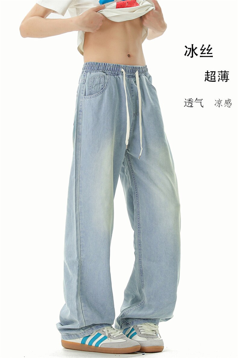 《现货主推尺码M-5XL》冰丝牛仔裤GXX70P55控78,男装牛仔裤,电商C303