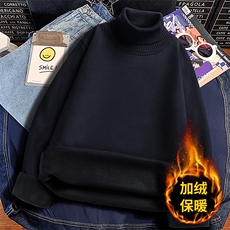 7003藏青色