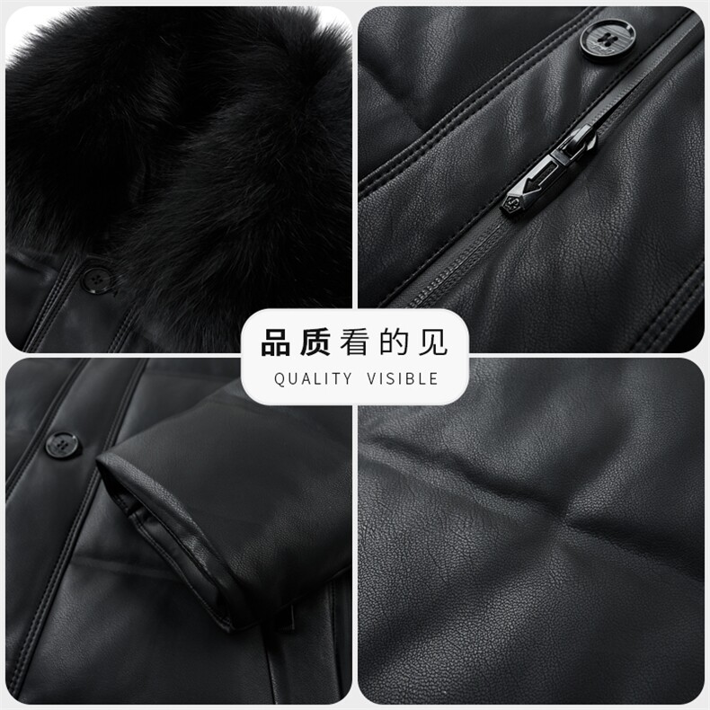 皮衣羽绒服男冬季保暖新款中老年爸爸加厚皮夹克毛领中长款外套,男装夹克,钱塘6003（原4033）