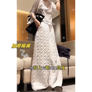 特批P35无差价冬抖音大码男女菱格保暖夹棉阔腿裤K5614J加棉图片