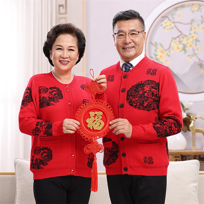 2025年秋季通勤套头中老年男女款中老年情侣龙凤福，女装针织衫/毛衣，亚东羊绒制品