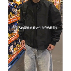 26春装新款美拉德立领飞行夹克boxy廓形休闲百搭外套上衣JK6500，男装夹克，电商A486