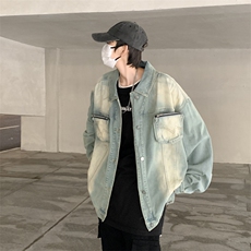 美式水洗牛仔夹克男秋季ins潮牌复古高级感外套JK02115-P65，男装牛仔裤，星座308B-1