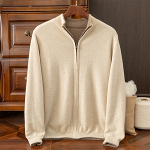 2024秋款男士羊绒拉链开衫 简约百搭 舒适保暖,男装羊绒开衫,米亚康羊绒