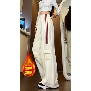 条纹裤子男 CP88-特p:38-：88 加绒款CP88JR-特p:45-：98，男装休闲裤，电商B371