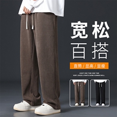 棕色