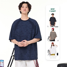 扎染短袖t恤男夏季潮牌美式圆领半袖衣服宽松潮流插肩袖体恤，男装T恤，星座1206（原A206）