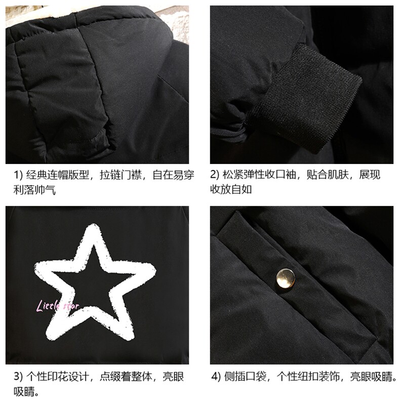 加厚加绒连帽棉衣男大码棉服男面包服男砖墙MY16286-P100,男装棉衣,电商A040A