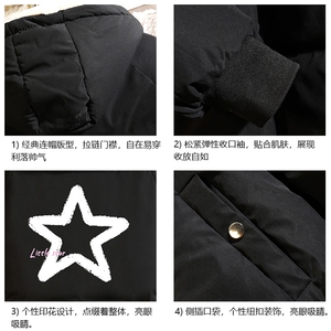 加厚加绒连帽棉衣男大码棉服男面包服男 砖墙 MY16286-P100图片