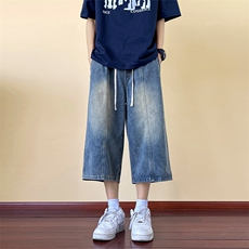 复古蓝