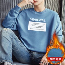 现货男士休闲字母印花卫衣冬季加绒上衣学生1511A-2-F008加绒-P19图片