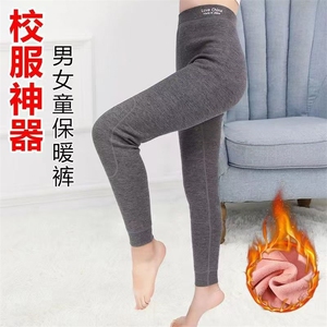 欧贝豆瘦高个校服神器儿童保暖裤大人可穿加绒加厚春秋冬内搭裤子图片