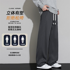 男2026春季新款卫裤宽松男士美式时尚百搭运动长裤Z6906-P36，男装休闲裤，星座610（原A335）