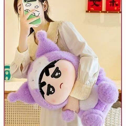可爱兔子变身小新精品毛绒玩具生日礼物可爱毛绒玩偶，绒域毛绒玩具厂