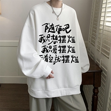 米白色