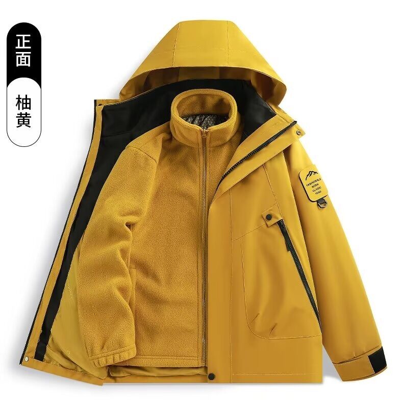 潮流2025新款冲锋衣男女三合一两件套户外登山服加绒保暖防水外套,男装夹克,星座1210-1