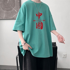 绿色