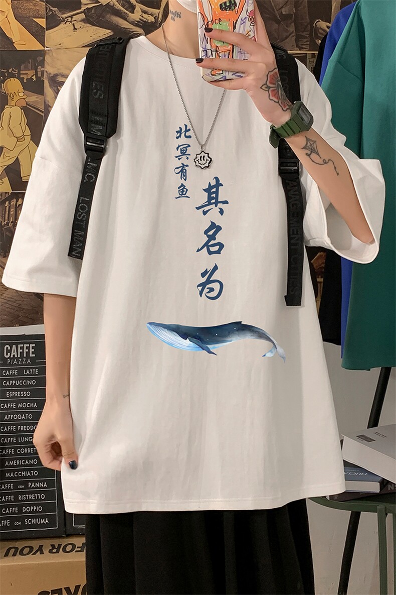 DX17261-P20纯棉短袖t恤男大码半袖打底衫宽松体恤衫海报风，男装T恤，电商A040