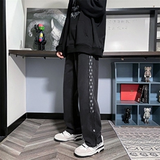 wassuphappy棋盘格牛仔裤子男春秋季潮牌宽松排扣阔腿休闲长裤，男装牛仔裤，星座1008-2