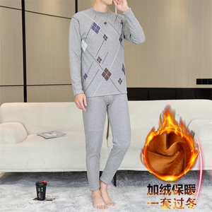 秋冬保暖内衣男士半高领秋衣秋裤休闲保暖套装310B-3-TZ5008-P60图片