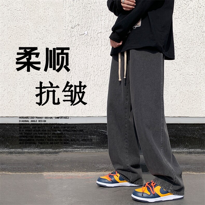 2023春上新运动风百搭长裤舒适休闲牛仔拖地裤K823-P35,男装休闲裤,星座718-1