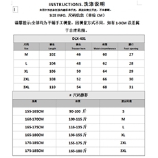 1506-1/KK60131/P44男韩版潮流百搭裤子坠感阔腿拖地长裤，男装休闲裤，星座1506-1
