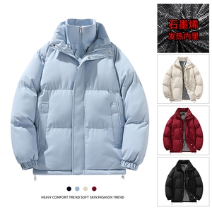 得物二开~深度库存 立领假两件石墨烯内里棉服棉衣外套9088特P85图片