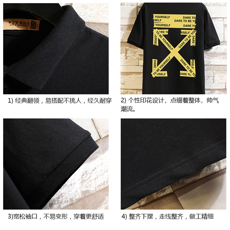 PL57127-P35翻领短袖polo衫男大码胖子半袖t恤男有领保罗衫,男装Polo衫,电商A040A
