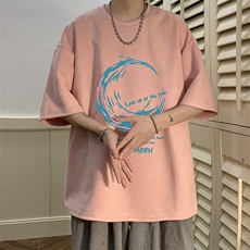 粉色