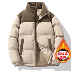 羽绒棉衣立领保暖拼色棉袄情侣青年棉服外套A168-26M09-TP70，男装棉衣，电商A168