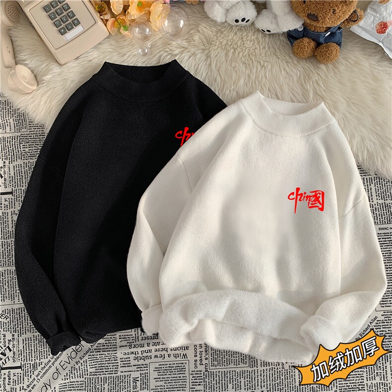 M18276-P45加绒款-P65半高领毛衣男士大码针织衫男毛线衣男,男装针织衫/毛衣,电商A040