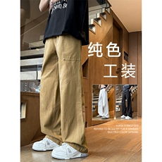舒适直筒长裤百搭纯棉工装裤显瘦显高坠感K672特批4888，男装休闲裤，星座718-1