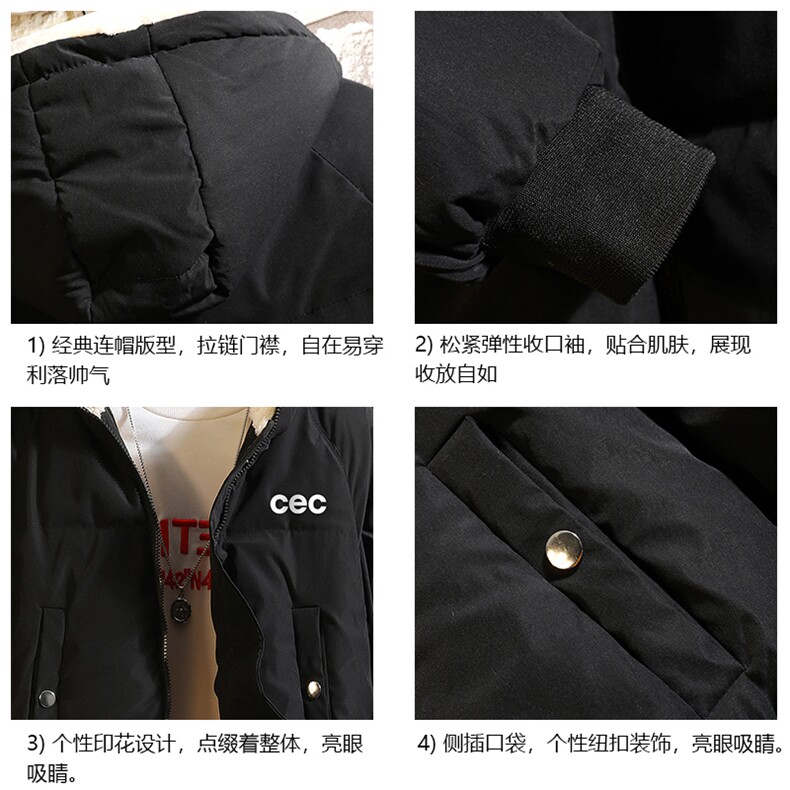 控128加绒面包服男大码羊羔毛棉衣男MY16294-P100,男装棉衣,电商A040A