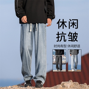 直筒秋季新款美式潮牌百搭牛仔裤宽松休闲裤子男款K860-特批-40图片
