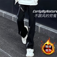 黑色加绒