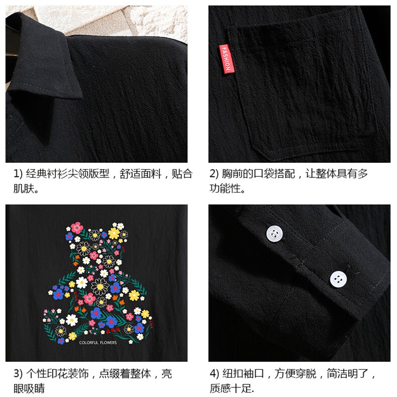 QC58206-P45亚七分袖衬衫男大码五分袖衬衣男短袖砖墙,男装衬衫,电商A040A
