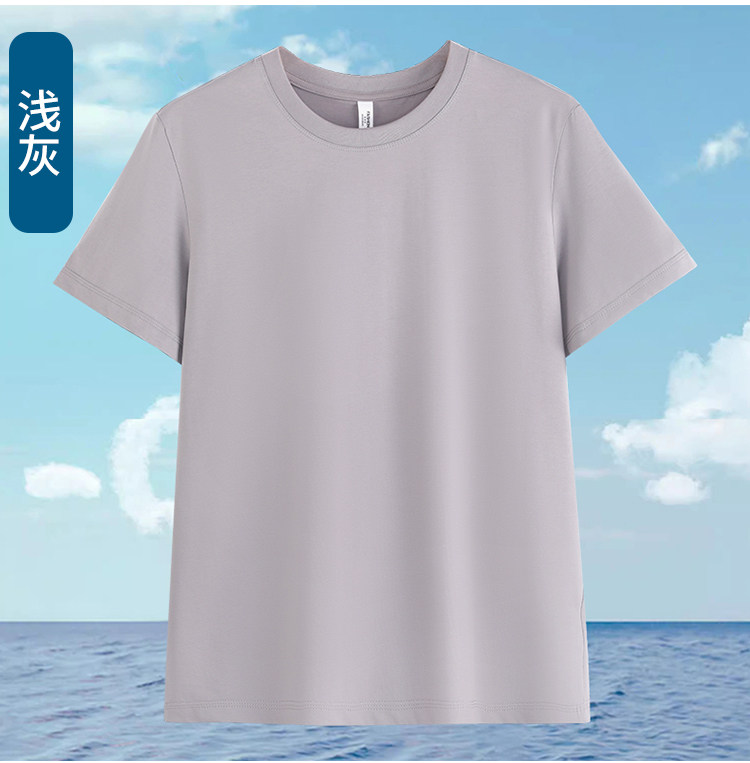 2025年夏季常规款短袖圆领时尚百搭通勤休闲，男装T恤，雪迪羊绒