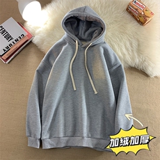 灰色