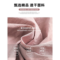 夏季新款条纹速干短裤青年潮流宽松沙滩裤潮牌薄款拼接运动五分裤，男装休闲裤，星座506A
