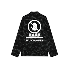 黑色