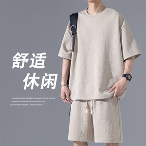 2025夏季新款港风无影墙大码肌理感短袖套装M-5XHQ25440-P50,x型身材穿衣搭配图图片