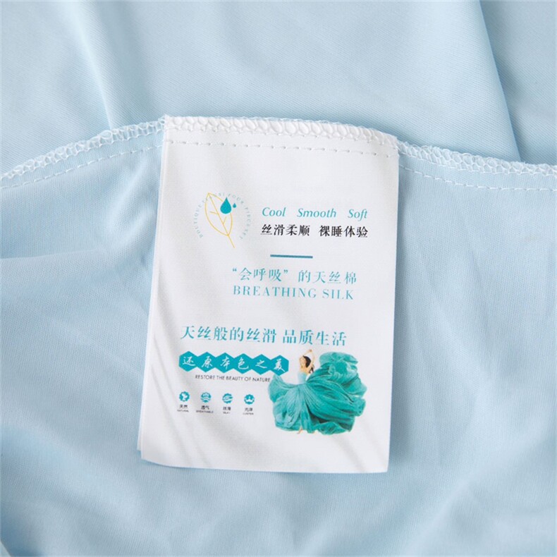 新款5色针织天丝棉床笠,女装床单,一起卖家纺
