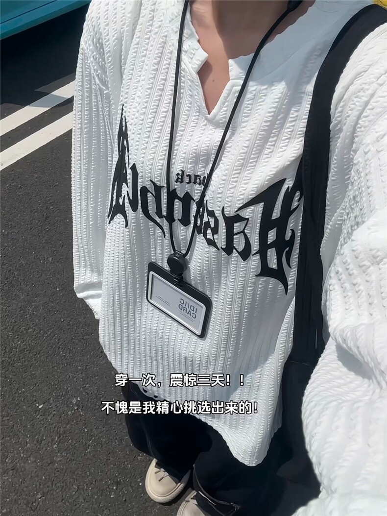 XZ809A/VVV5/特P22/控45美式V领硅胶印花肌理感百搭长T恤卫衣,男装T恤,星座809A(原222-1)