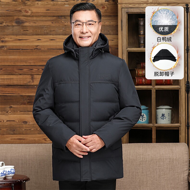 冬季新款羽绒服男士连帽保暖外套中年男装加厚短外套YD8125-P205，男装羽绒服，星座1105-3