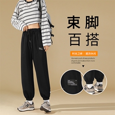 重磅卫裤秋季宽松螺纹束脚裤WK606-1特批25，男装休闲裤，星座718-1